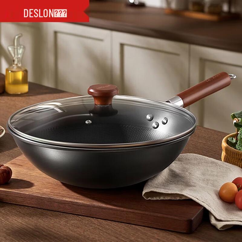 DESLON Non-Coated Fine Iron Wok