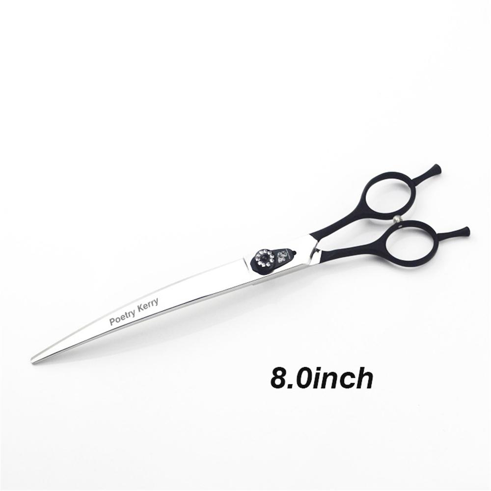 

7,0 7,5 8,0 ch Изогнутые ножницы Профессиональные ножницы для домашних животных для ухода за кошками и собаками Изогнутые ножницы B Pi Изогнутые ножницы H Ножницы для резки