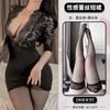 Sexy Secretary Uniform Seduction Deep V Breast Lace Perspective Sex Underwear Skinny Hip Wrap Skirt Sex Underwear Women