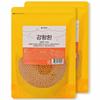 Taeyangbyeol Turmeric Pills 2 Pcs 500g
