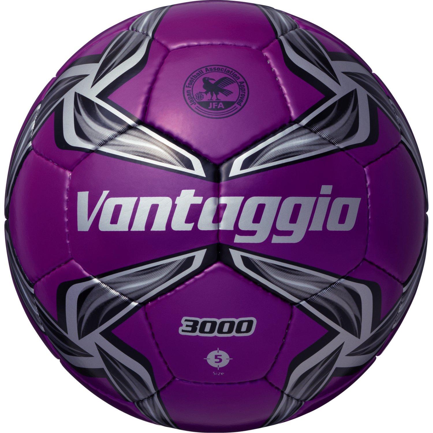 

Molten Vantaggio 3000 Soccer Certified Metallic Purple x Size 5 Ball, Black, F5V3000-VK,