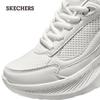 Skechers Women's Slip-On Platform Athletic Shoes