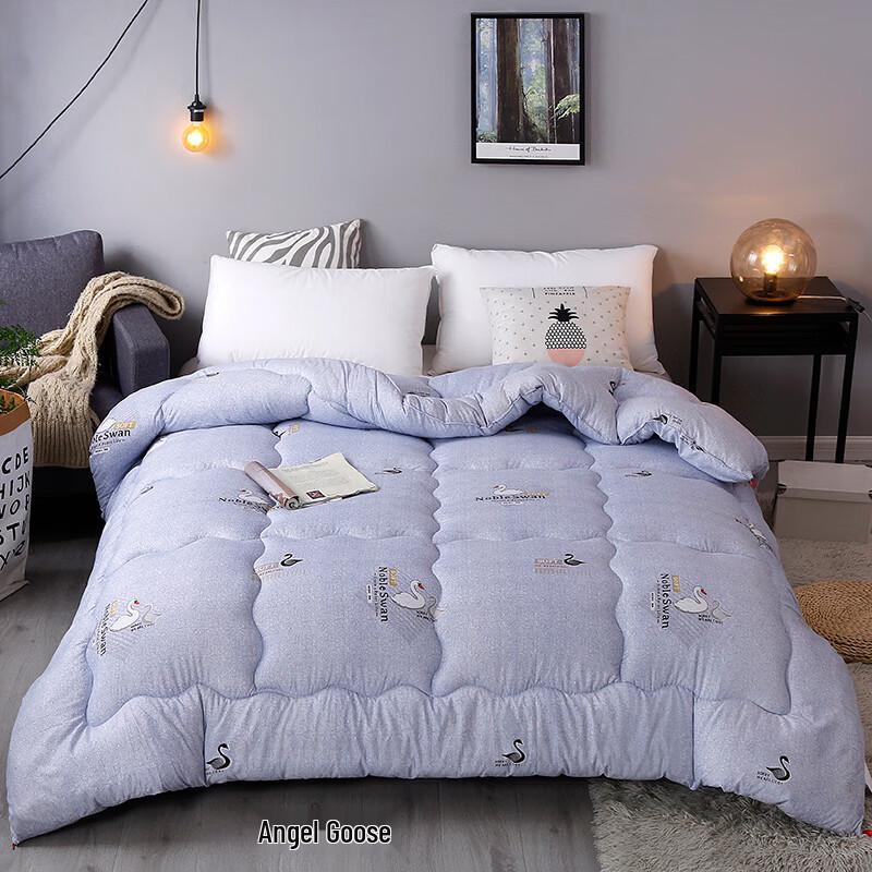 

HMHM Loca Winter Comforter
