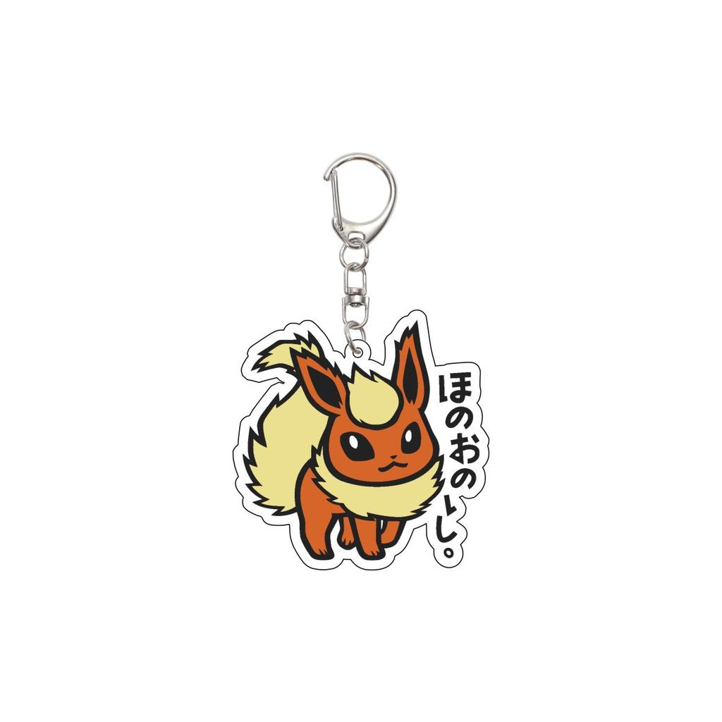 Anime Figure Pokemon Mr.Mime Squirtle Lapras Raichu Flareon Jolteon Chimchar Magikarp Acrylic Keychain Car Bag Pendant