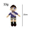 ELIO Plushies Plush Toy Doll Kids Gifts 25cm