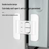 Baby-Proof Refrigerator Door Latch - No Punching Required, Ensures Secure Closure