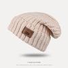 Korean Loose Big Head Circumference Pile of Hats Versatile Wool Hats for Women In Autumn and Winter Warm Ear Protection Knitted Hats Cold Hat Trend