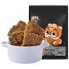 Three Squirrels Beef Slices - Five Spice Flavor