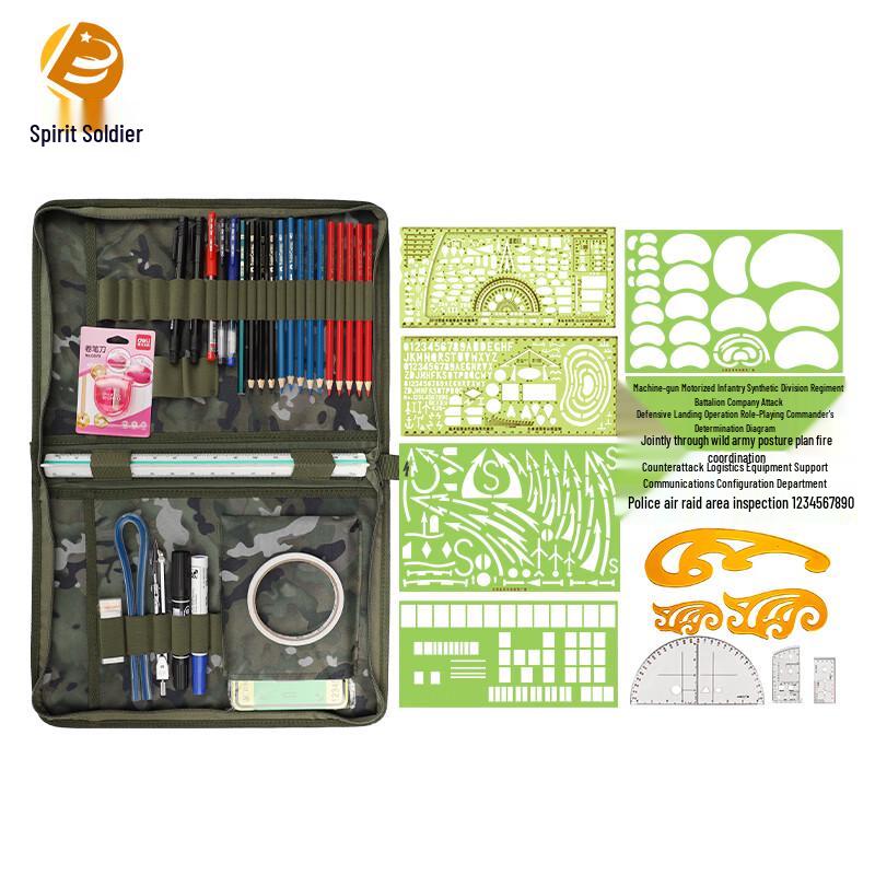 Military Mapping  Drawing Tool Set