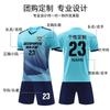 New football jersey set Student sports games Adult children's short-sleeved football jersey Printing number Wholesale