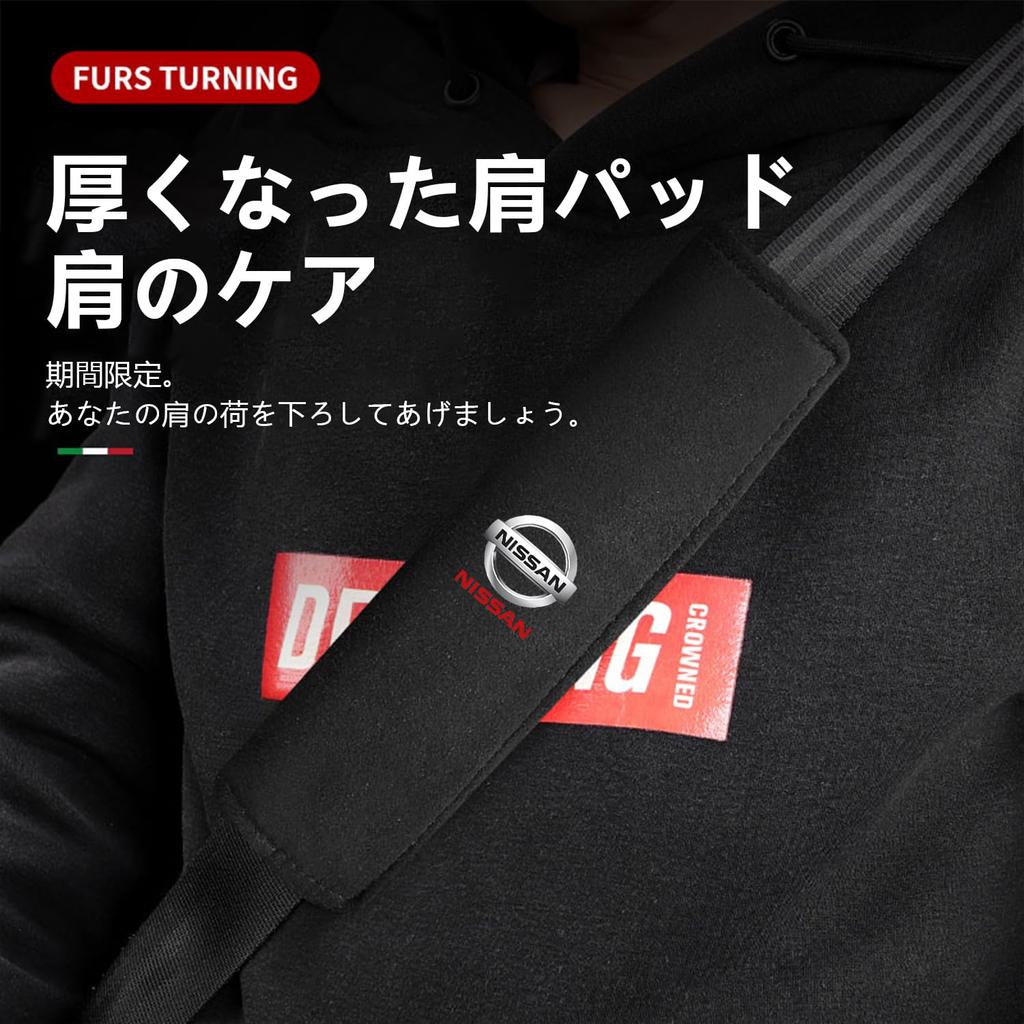 Toyozuho Seat Belt Cover, Black, Seat Belt Pad, Soft and Comfortable, Protects Shoulder and