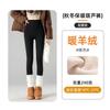 24FW Fleece Lined High Waist Leggings Women Thermal Warm Outerwear Yoga Pants
