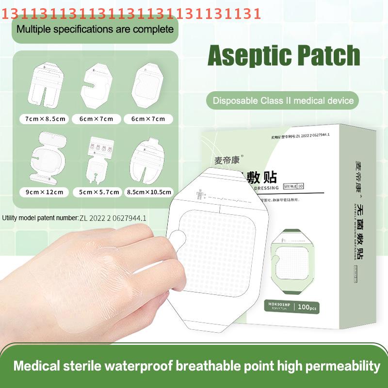 Waterproof Self-Adhesive Sterile Wound Dressing with PU Film for Indwelling Needle - 6 Types 1/5Pcs IV Cannula Fixed Dressing