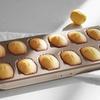 Mini Kuchenform/Gussform, Mini Kuchenblech, Madeleine-Tablett/Dose, Antihaft-Keksdosen, Backblech, Metall-Keksblech, Madeleine