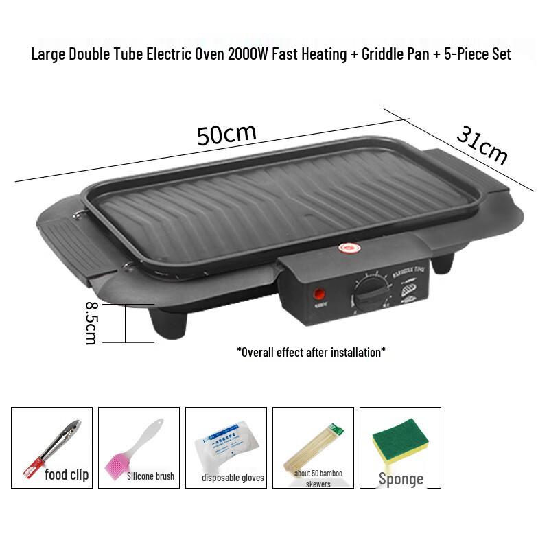 Electric Smokeless Indoor BBQ Grill with Griddle
