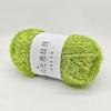 Korean-Style Handmade Strawberry Dishcloth: Non-Stick Oil, Bright Silk and Gold Thread Yarn, Glass Fiber.