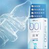 50pcs Hyaluronic Acid Condoms for Men Zero Feeling Ultra Thin Penis Sleeve Condoms Sex Toys for Adults Couple