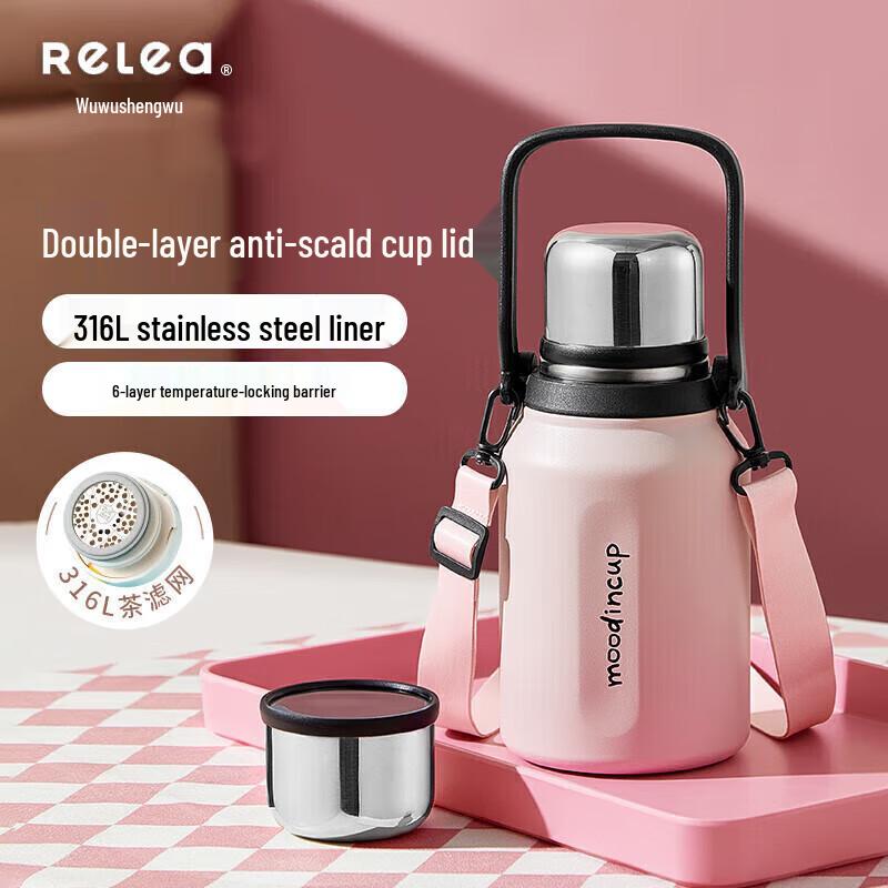 RELEA Jane s Poem 950ml 316L Stainless Steel Insulated Bottle
