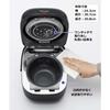 Panasonic Rice Cooker 3 Cups Living Alone Variable Pressure IH W Odori Cooker Fertility White SR-JW058-W