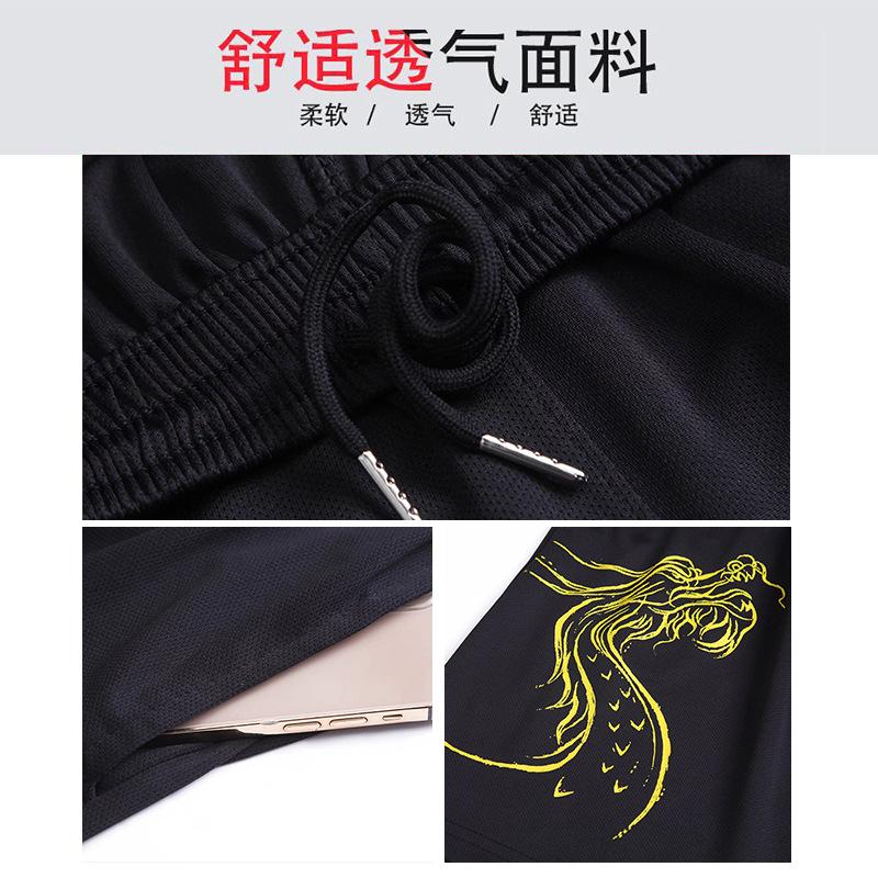 Dragon Boat Team Uniform Dragon Boat Festival Competition Training Uniform Dragon Pattern Sportswear Men's Football Uniform Set Wholesale 