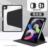 Magnetic Folio Case IPad 10th Gen With Stand Shockproof PC Cover Sleep/Wake Ins Style 3-Fold Design Multiple Colors