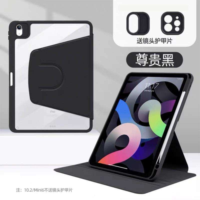 Magnetic Folio Case IPad 10th Gen With Stand Shockproof PC Cover Sleep/Wake Ins Style 3-Fold Design Multiple Colors