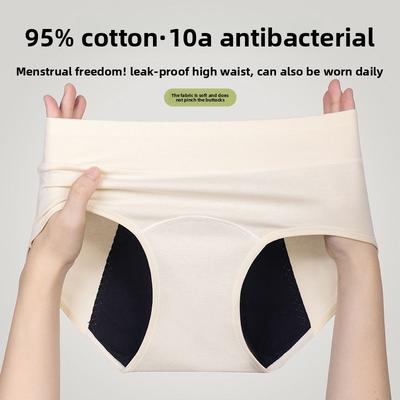 Übergrößen Damen Frühling und Herbst Menstruation Nachgeburt Physiologische Slips