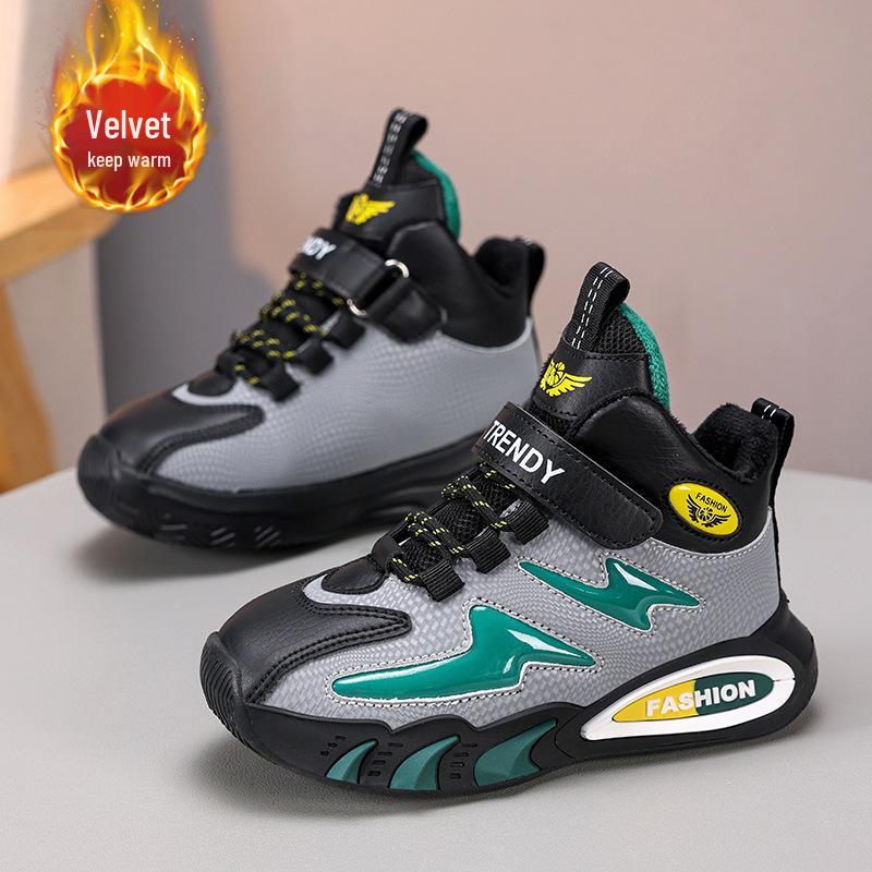 Boys' Winter Cotton Shoes with Plus Velvet for Warmth - Non-slip, Cold-resistant Sports Shoes for Kids