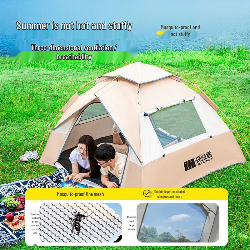 TAN XIAN ZHE Automatic Outdoor Camping Tent