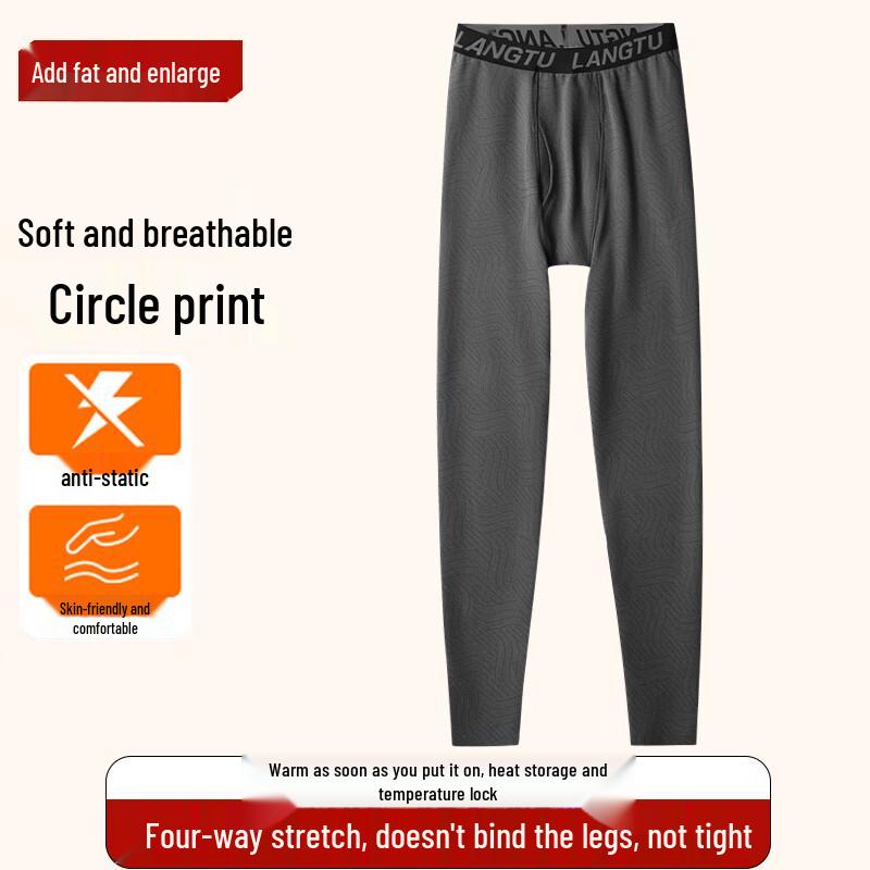 DIBINZE Men's Plus Size Thermal Underwear Pants