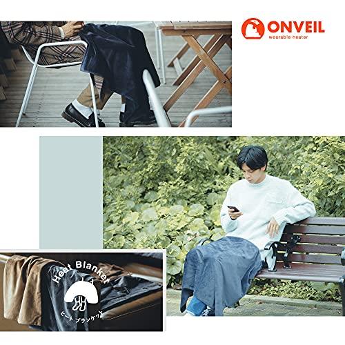 Doshisha Wearable Heating Blanket, Rechargeable USB, Washable, Charcoal, ONVEIL