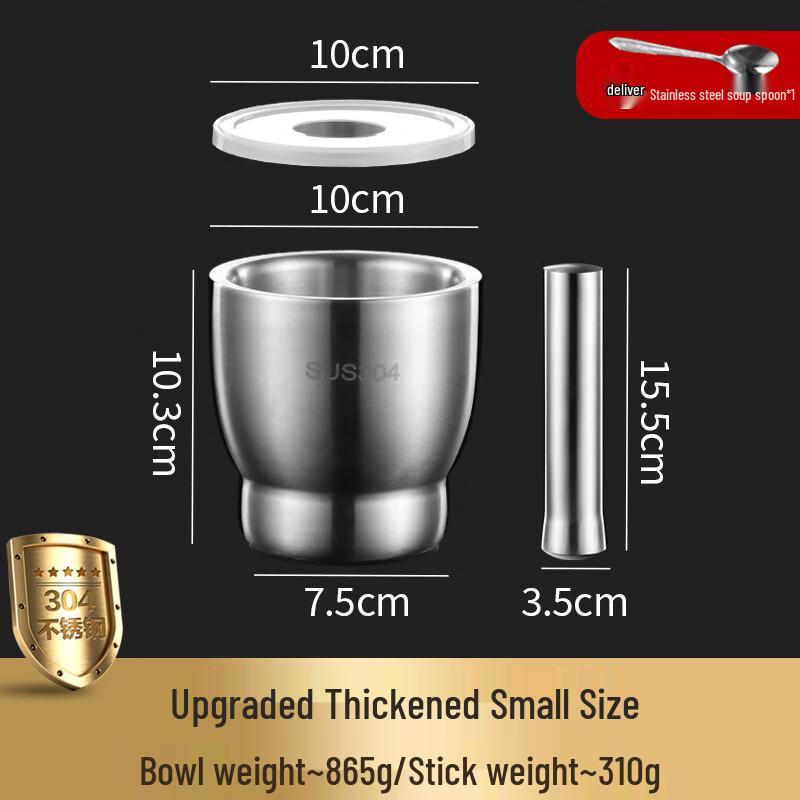 304 Stainless Steel Manual Garlic Masher