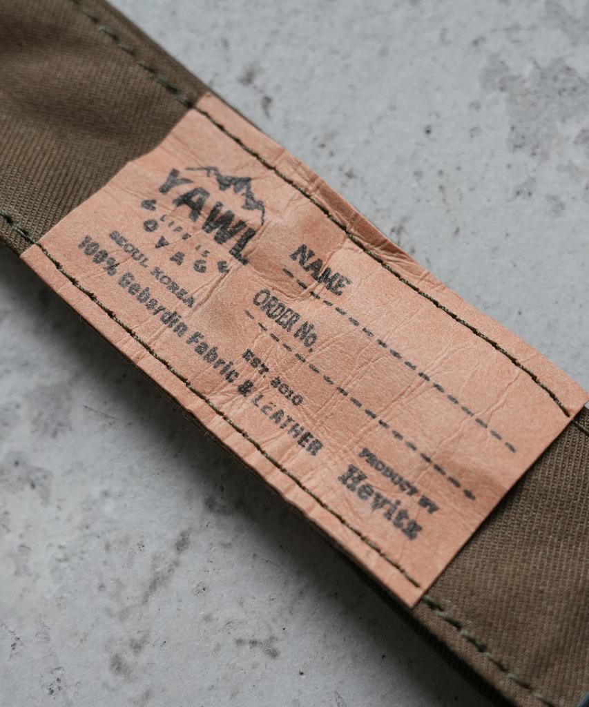 Hevitz Carton Shopper Bag