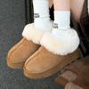 Extra Thick-soled Leather Snow Boots for Women's Winter New Velvet Thickened Northeast Non-slip Versatile Cotton Shoes for Women