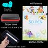 Drawing Book for 3D Printing Pen Reusable Colorful 40 8 Patterns Thick Paper Clear Plate Painting Template for 3D Pen Kid Gifts