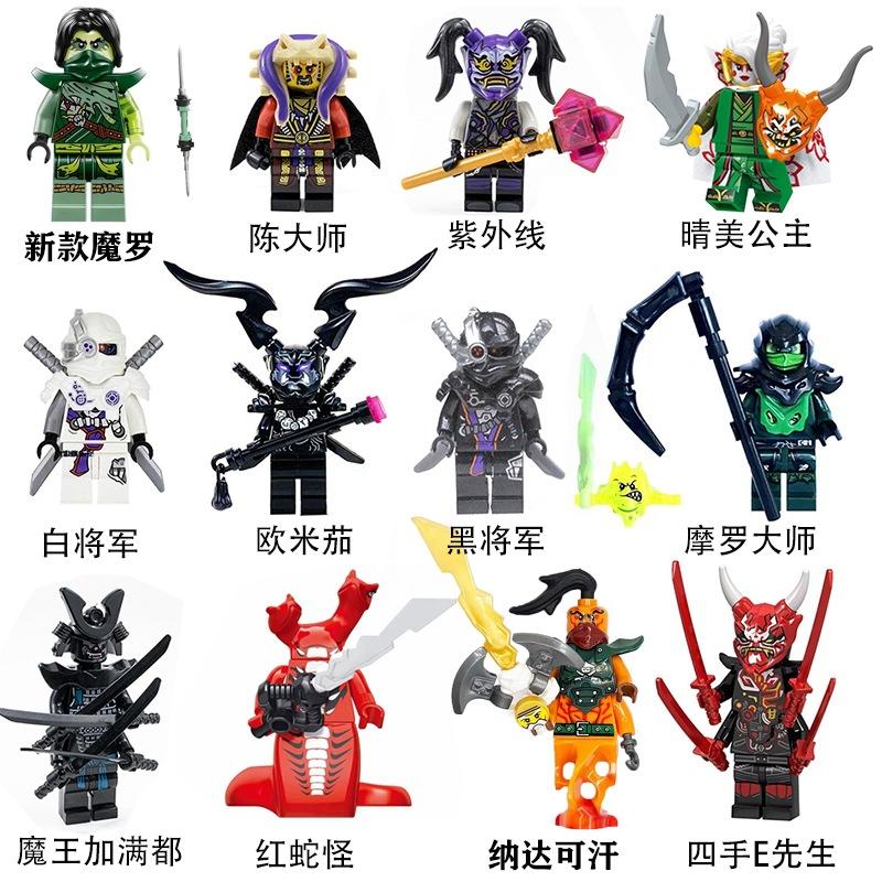 Phantom Ninja Minifigures Morro Energy Empire Building Blocks Snake Monster Model Set