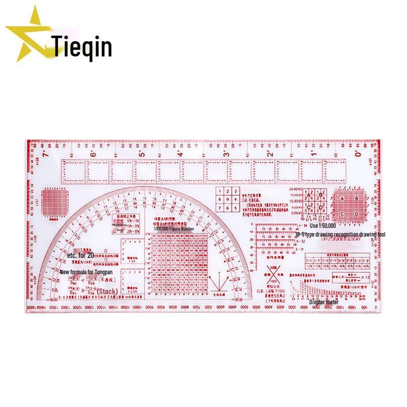 Tieqin 18-5 Map Reading & Drawing Ruler