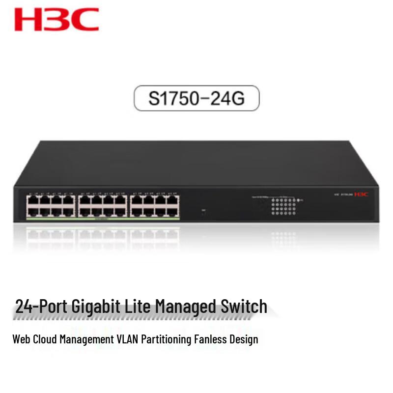 

H3C S1750-24G 24-Port Gigabit Managed Ethernet Switch