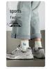 Men's Pure Cotton Mid-Calf Sports Socks for Autumn and Winter - Plus Size Mid-Short for Teenagers and Students