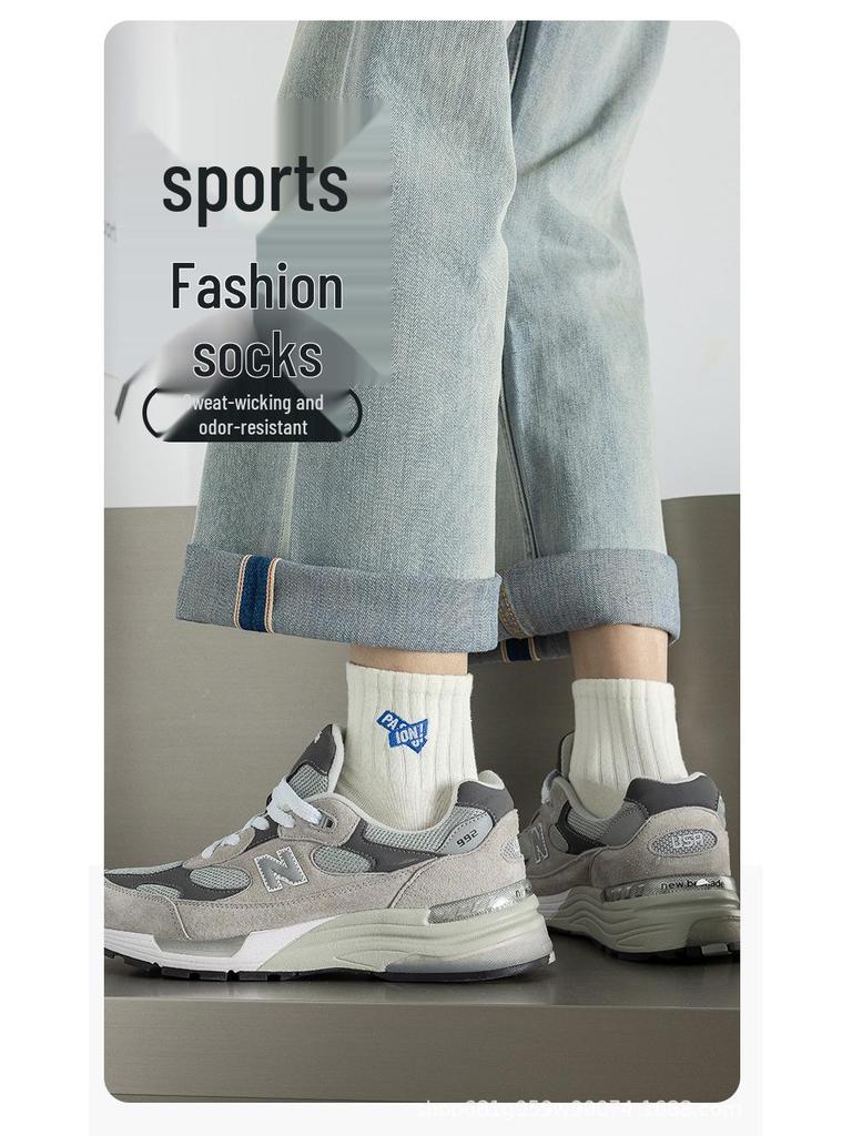 Men's Pure Cotton Mid-Calf Sports Socks for Autumn and Winter - Plus Size Mid-Short for Teenagers and Students