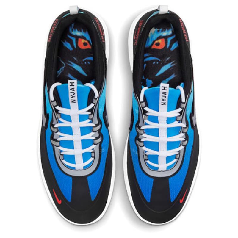 Nike Sb Nyjah Free 2 Premium Samborghini Skateboard Shoes DC9104-400