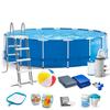 Brinquedos aquáticos para piscina e pátio – Piscinas e acessórios para crianças