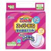 [Pads Super BIG] Goo.N Super BIG Secure Absorbent Pads, 26 Pieces