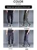 Men's Loose Cuff Overalls: Trendy Harem Jogging Pants with Large Pockets for Spring & Summer, Available in Large Sizes