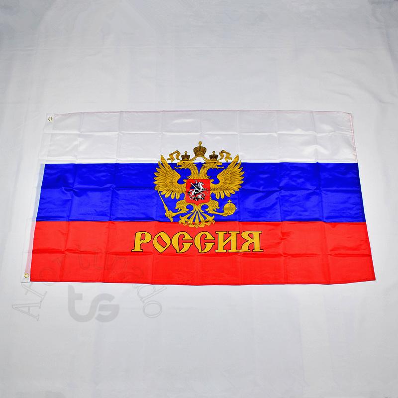 

Флаг с русским орлом 90*150 см 3x5 футов для встречи, парада, вечеринки, подвесной баннер для украшения дома