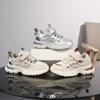 Children's Chunky Sneakers - Summer Breathable Mesh, Non-Slip Sports Shoes for Boys and Girls
