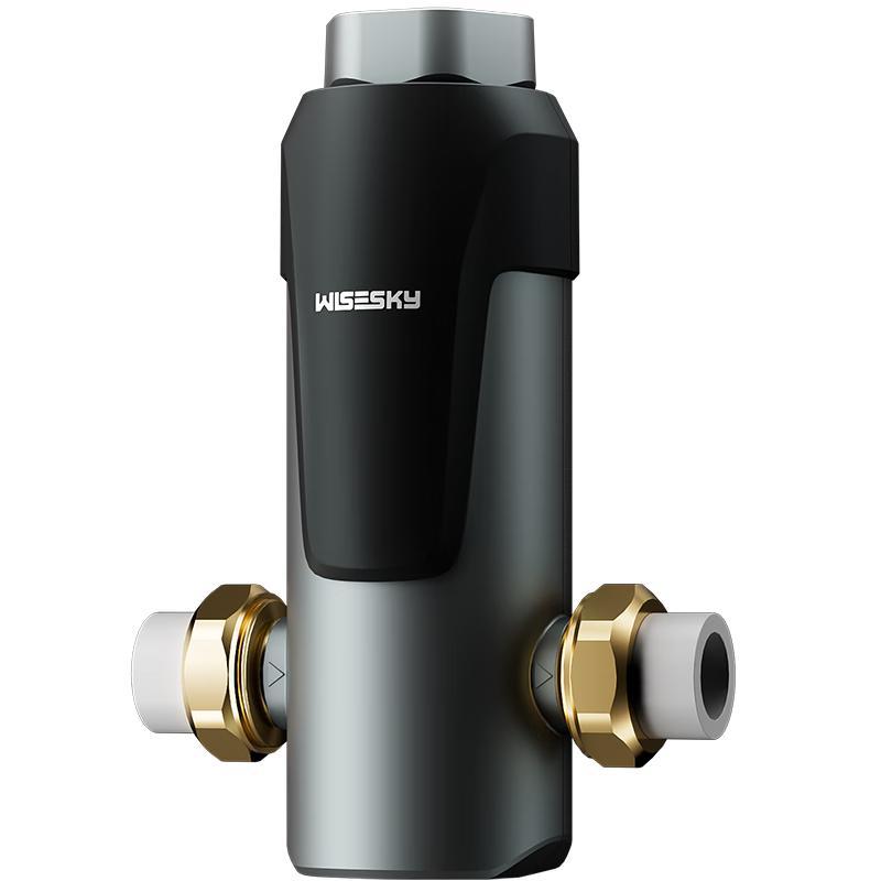 WISESKY Anti-Gravity Whole House Pre-Filter