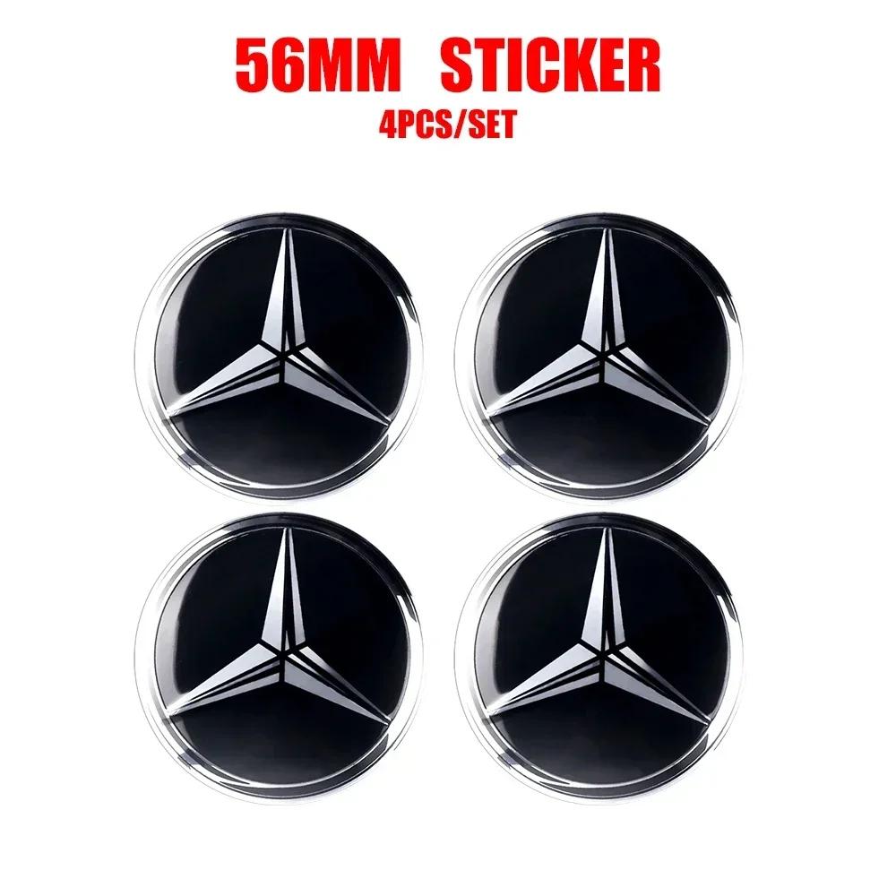 For Mercedes Benz 4pcs 60/63/68MM Car Wheel Center Cover Auto Hub Cap Accessorie For MERCEDES BENZ AMG W108 W124 W126 W140 W168