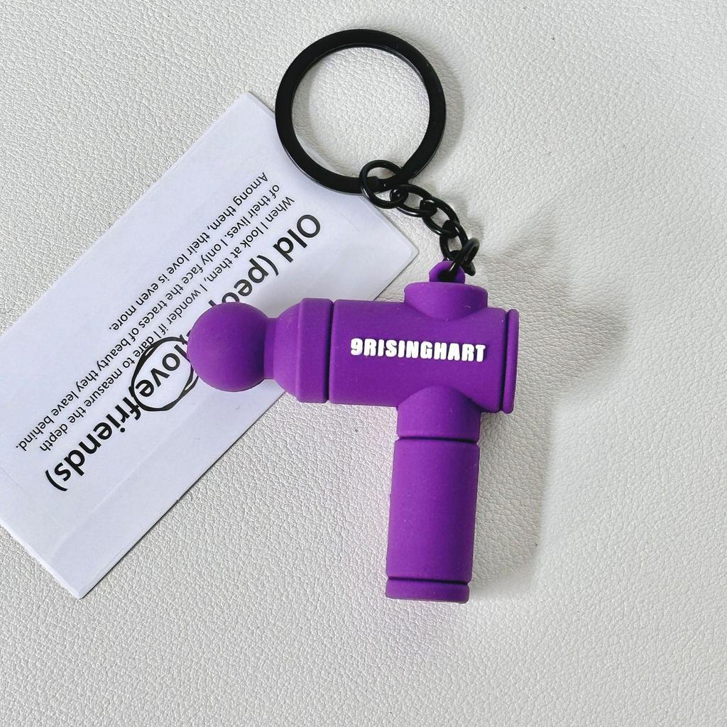 Mini Soft Rubber Fascia Gun Keychain: Sports Fitness Backpack Pendant & Souvenir Gift
