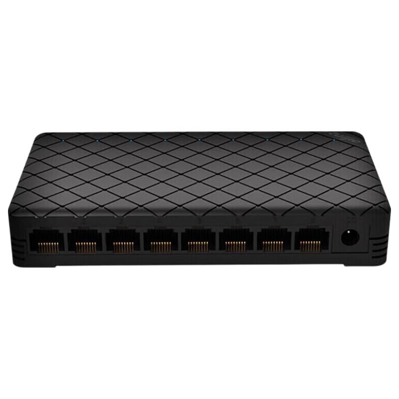 Reyee RG-ES08G 8-Port Gigabit Desktop Switch